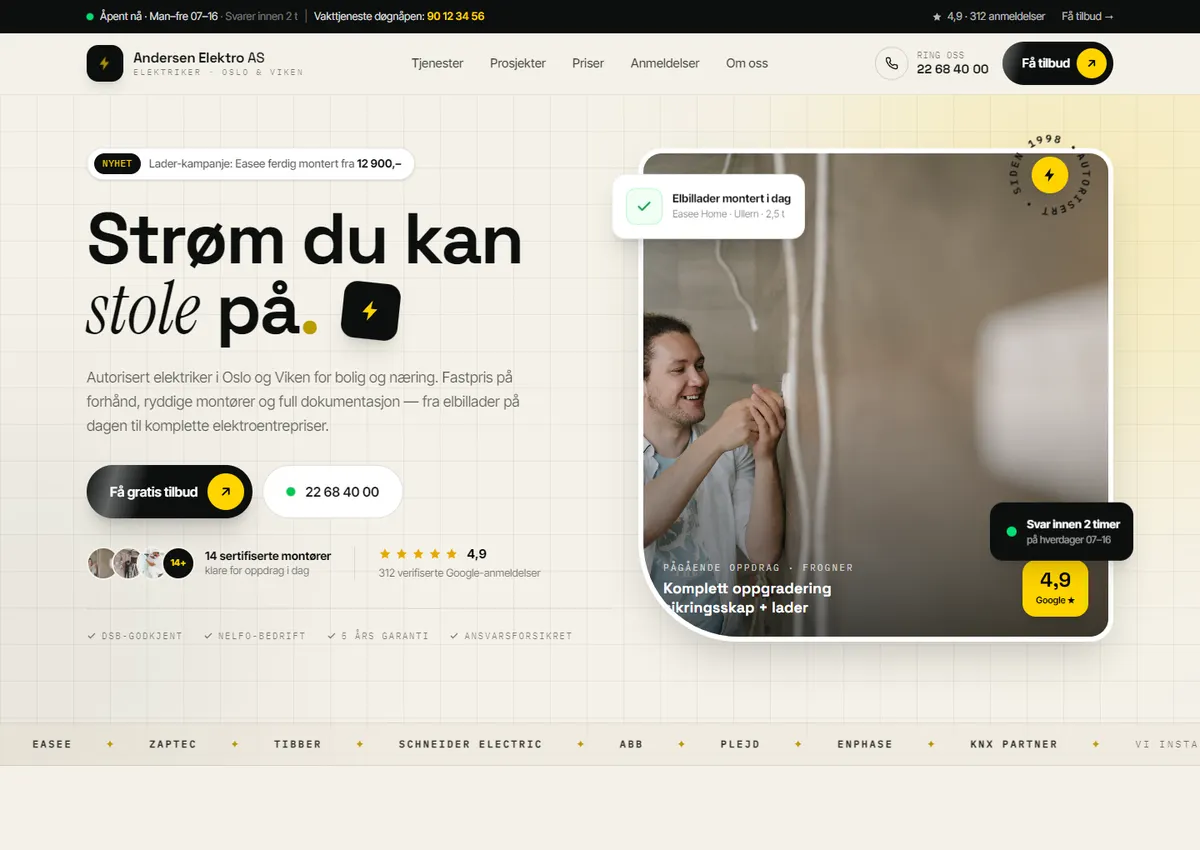 Designkonsept: Andersen Elektro AS