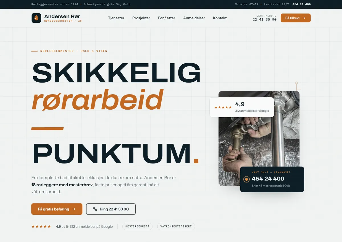 Designkonsept: Andersen Rør AS