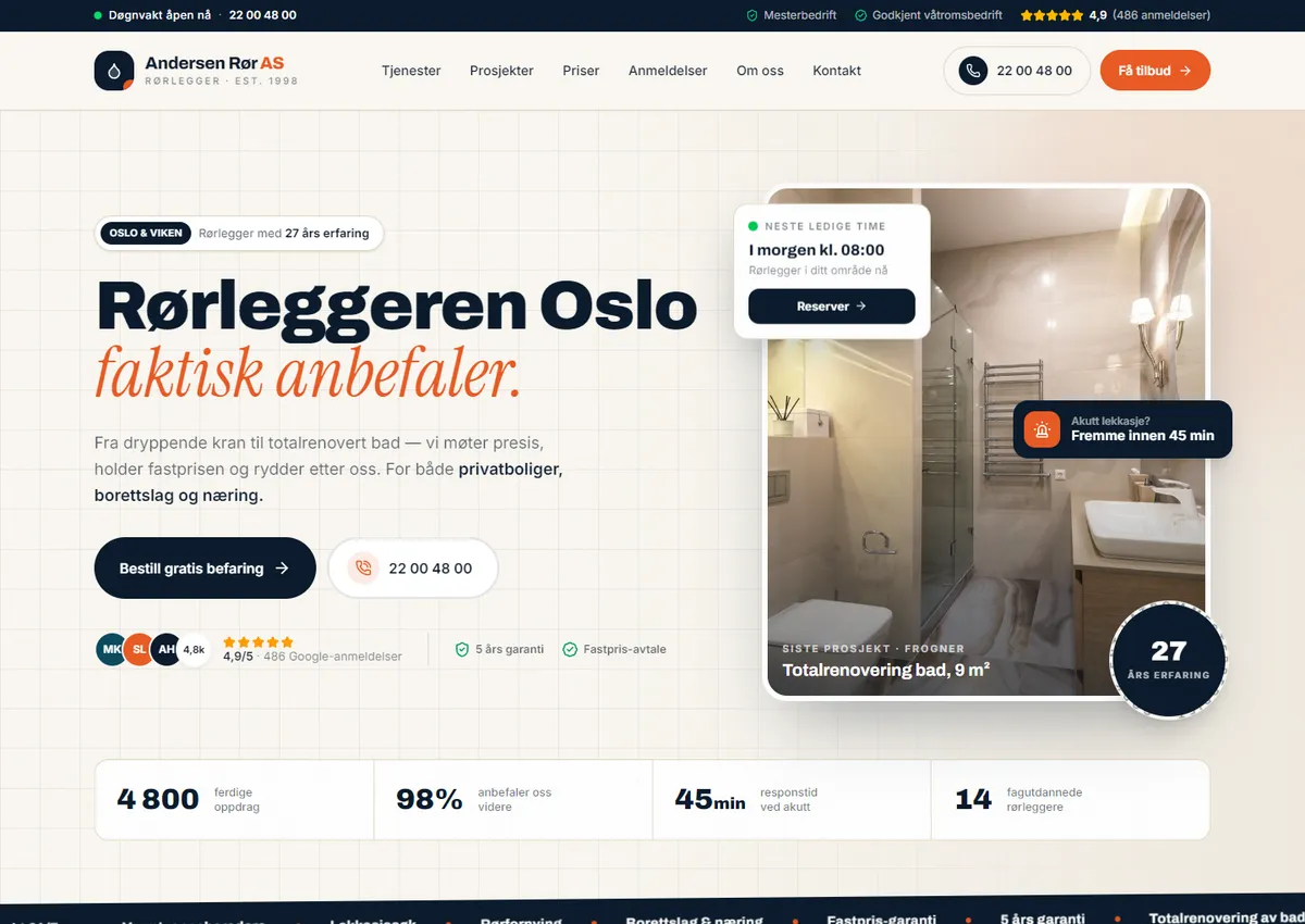 Designkonsept: Andersen Rør AS