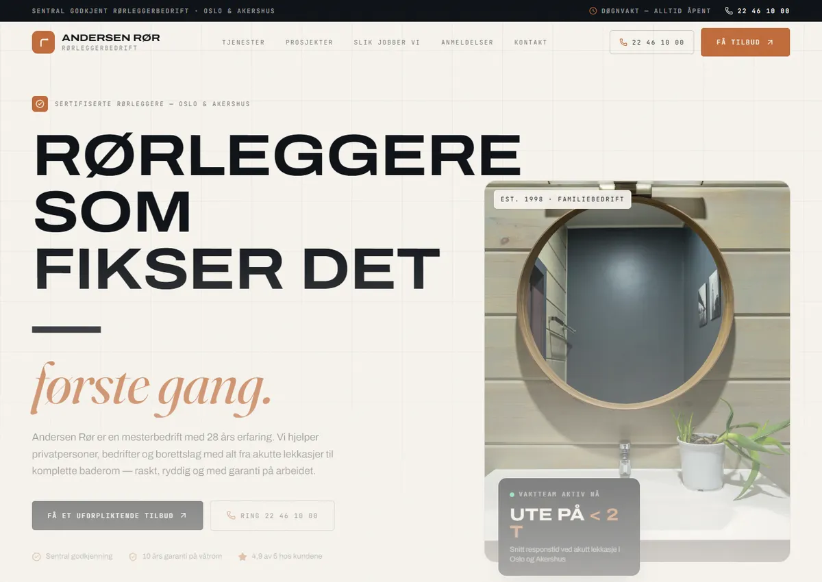 Designkonsept: Andersen Rør AS