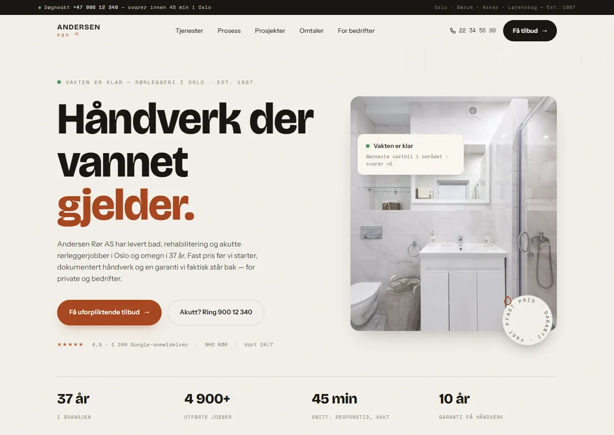 Designkonsept: Andersen Rør AS