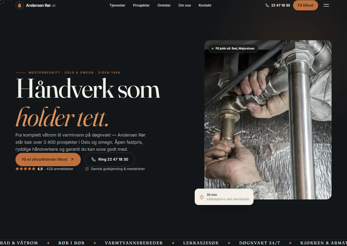 Designkonsept: Andersen Rør AS