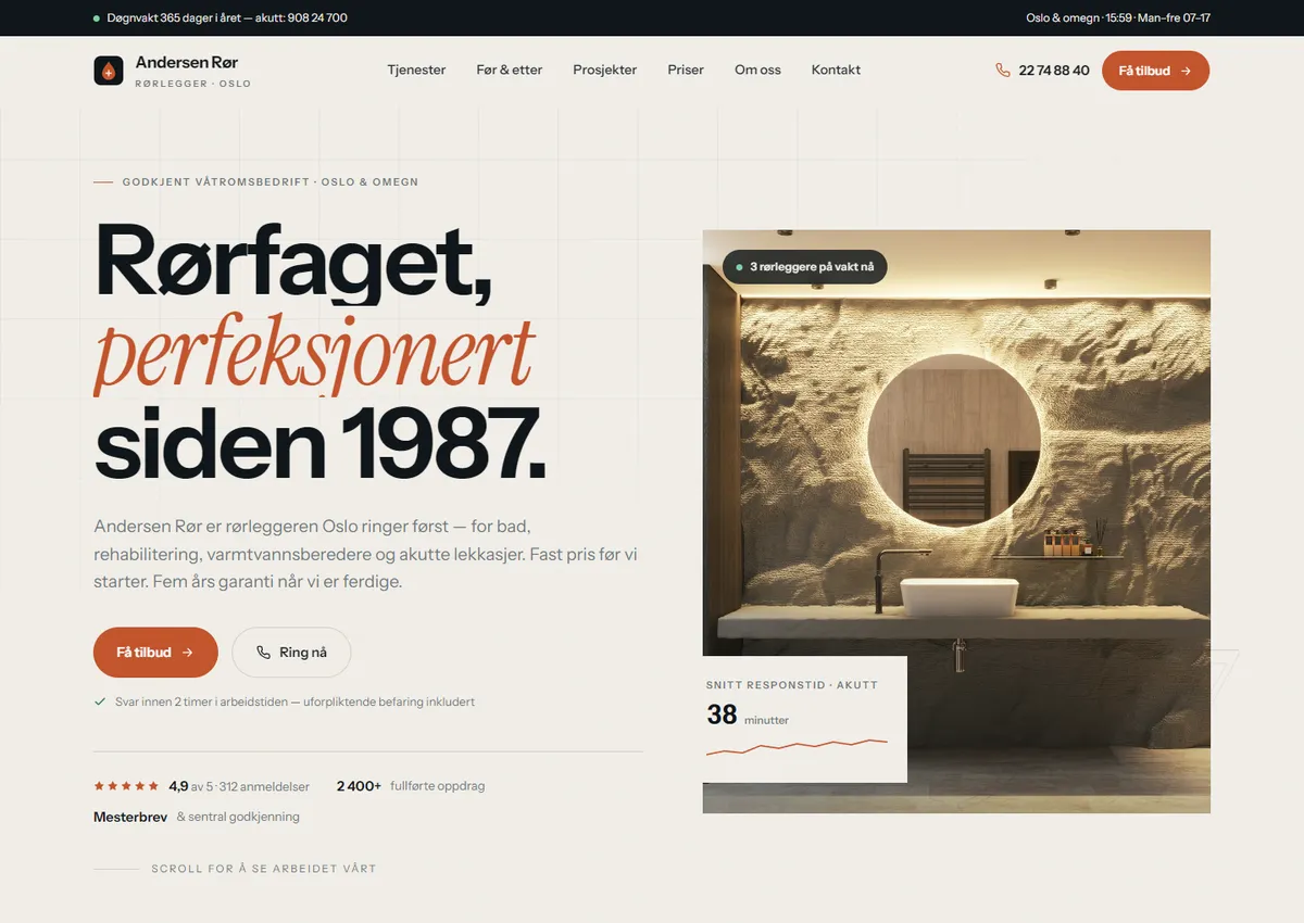 Designkonsept: Andersen Rør AS